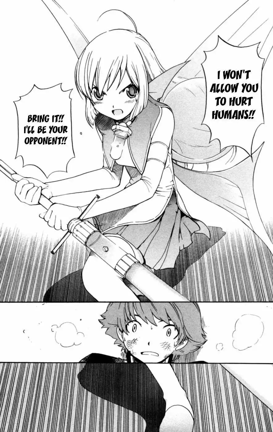Seikesshou Albatross Chapter 1 36